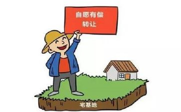 个人住房抵押借款合同参考7篇