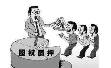 抵押贷款合同模板5篇