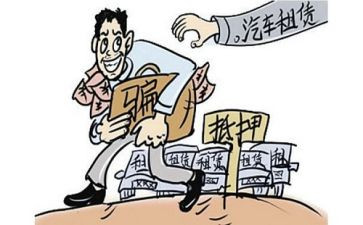 抵押借款合同5篇