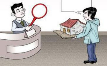 简单抵押合同6篇