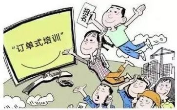 幼儿园转岗j教师培训心得体会8篇