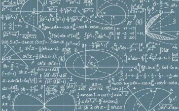 职高数学教学总结6篇