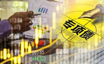 专项债工作总结推荐5篇