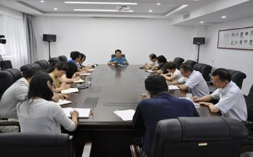 运营专员2024年工作计划5篇