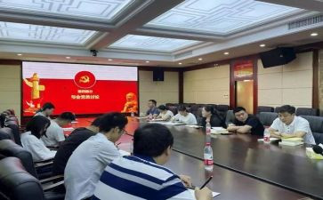 积极分子转预备党员思想汇报6篇