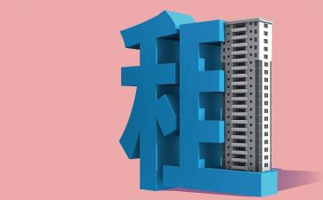 转租房屋合同精选8篇