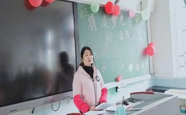 幼儿园大班主班个人总结优秀8篇