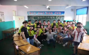幼儿大班主班老师工作总结8篇