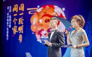 小主持人自我介绍演讲稿6篇