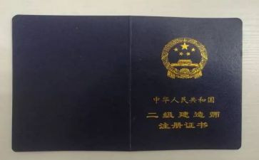 助理工程师职称工作总结6篇