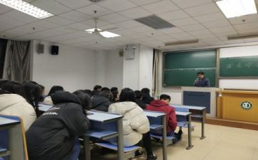 卫生主题班会教案7篇
