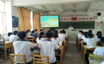 消防安全主题班会教案教案优质8篇