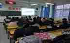 学生安全教育主题班会教案及反思5篇