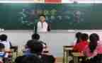 幼儿园消防安全主题班会教案8篇