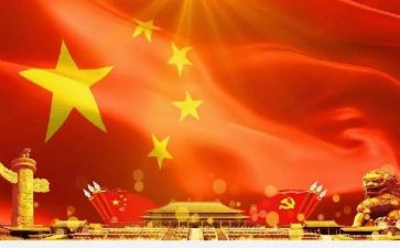 五四主题团日活动方案6篇
