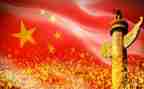 主题团课的班会教案7篇