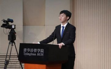 班主席的工作计划优质6篇