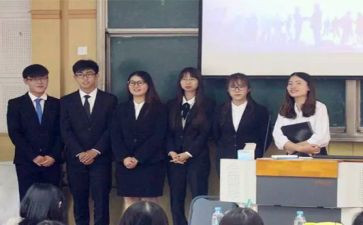 主席有工作计划参考6篇