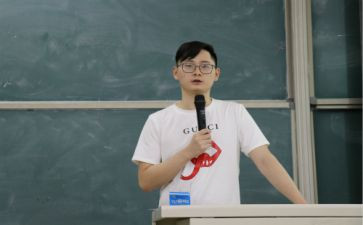 班主席的工作计划参考8篇