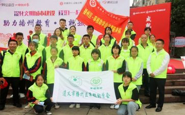单亲申请助学金申请书5篇