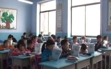 教助学金申请书推荐8篇