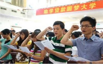 高中申请助学金的申请书通用5篇