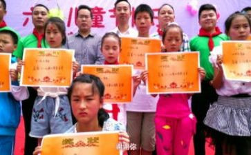 高中申请助学金申请书参考8篇