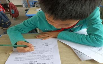 幼儿助学金申请书6篇