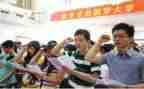 高中申请助学金的申请书通用5篇