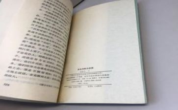 朱自清春读后感推荐5篇