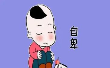 自卑的他作文7篇
