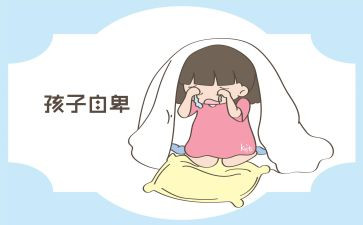 自卑的他作文模板7篇