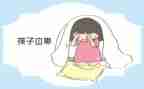 自卑的他作文模板7篇