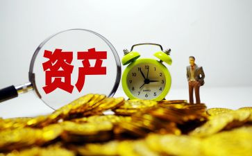 资产科2023工作计划推荐5篇