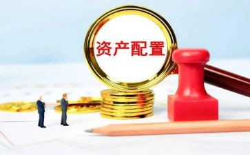 资产科2023工作计划5篇