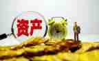 资产科2023工作计划推荐5篇