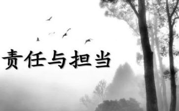 财务自检自查工作报告7篇