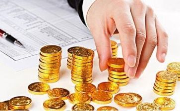 专项资金自查报告通用7篇