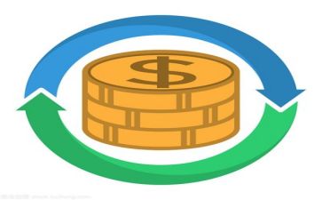 资金的工作计划5篇