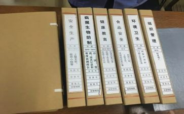 资料员实习报告7篇