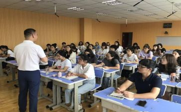 自培工作计划7篇