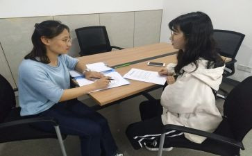 咨询培训心得体会8篇