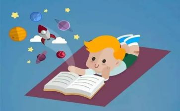 自主的演讲稿范文6篇