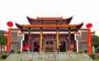 修建宗祠倡议书5篇