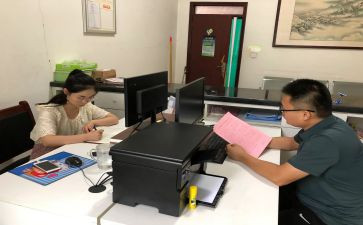 学生会综合部述职报告6篇