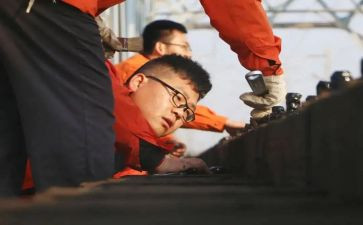 团综合工作总结优秀8篇