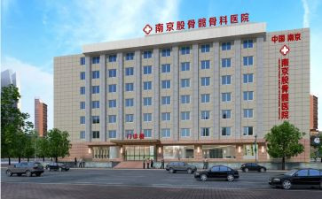 综合科组工作计划8篇