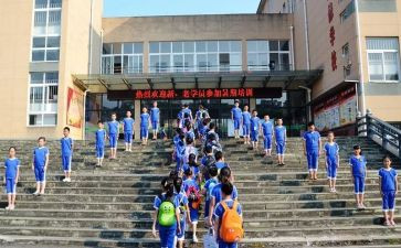 小学综合实践室工作计划6篇