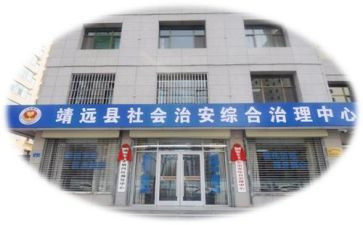 综治主任个人述职报告8篇