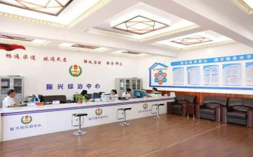 街办综治工作述职报告范文8篇